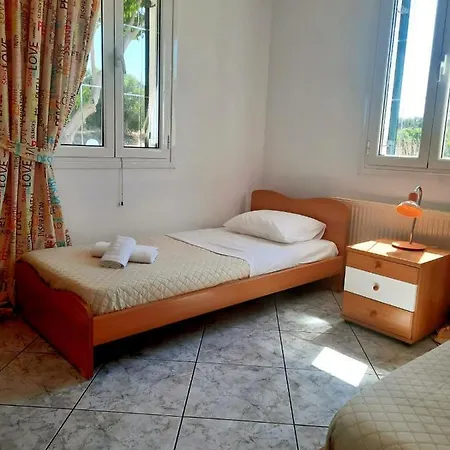 Arigos شقة *
