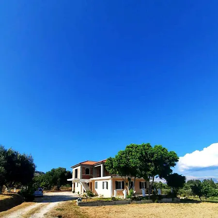 Arigos شقة